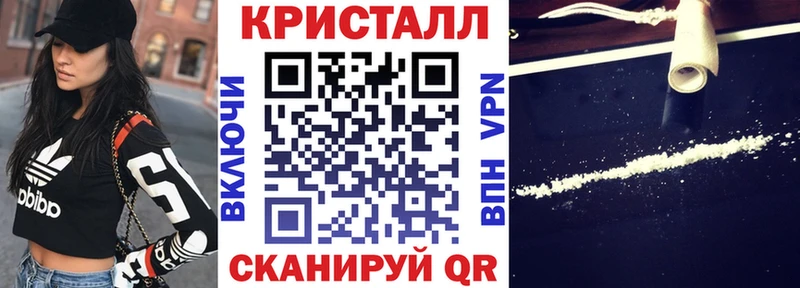 Амфетамин 98%  Мамадыш 