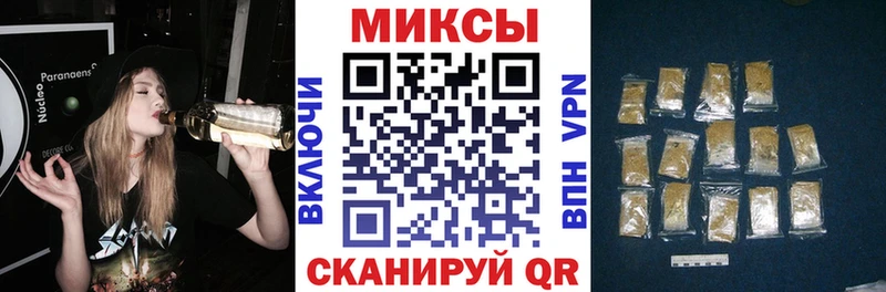 Бутират BDO  купить   ОМГ ОМГ ссылка  Мамадыш 