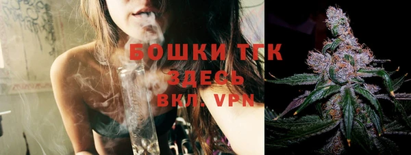 прущие крисы Михайлов
