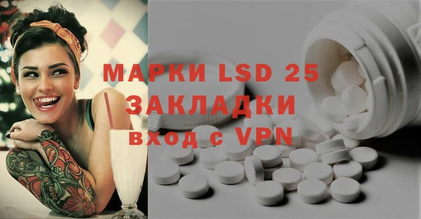 меф VHQ Мегион
