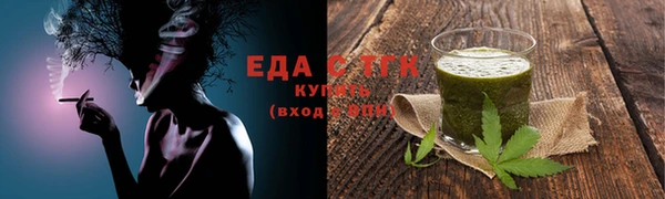 твердый Медвежьегорск