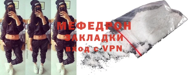 твердый Медвежьегорск