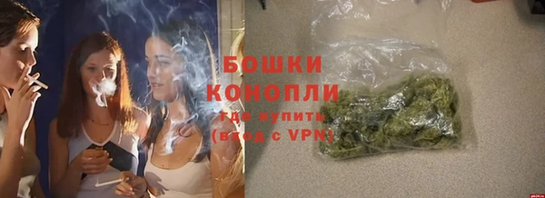 твердый Медвежьегорск
