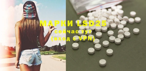 меф VHQ Мегион