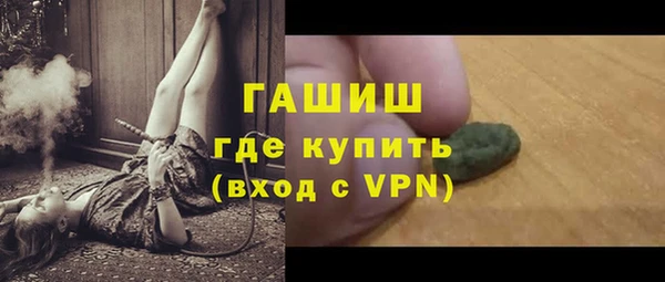 твердый Медвежьегорск