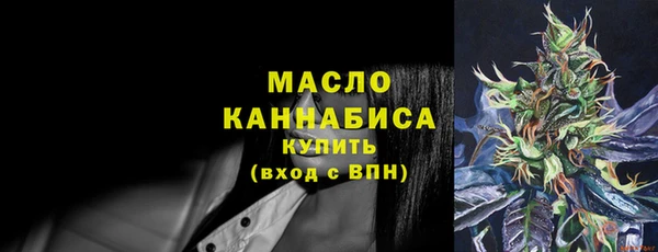 прущие крисы Михайлов