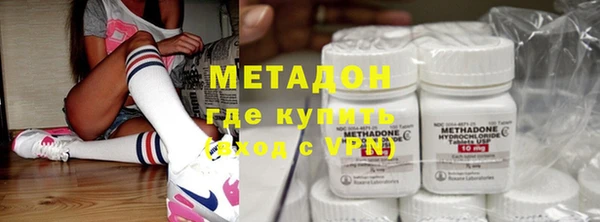 меф VHQ Мегион