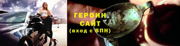 меф VHQ Мегион