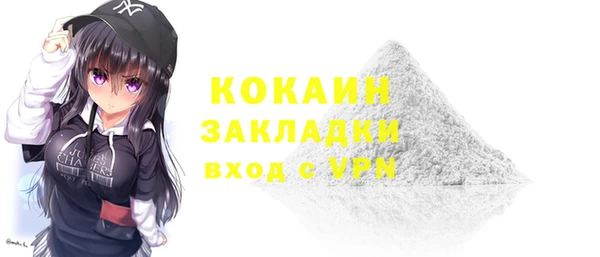 меф VHQ Мегион