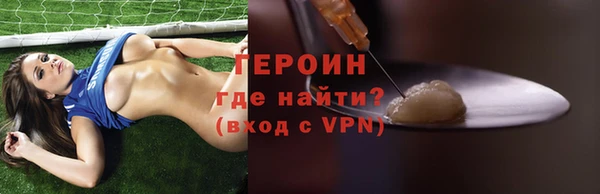 твердый Медвежьегорск