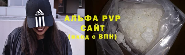 меф VHQ Мегион