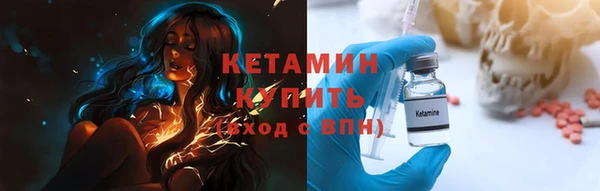 меф VHQ Мегион
