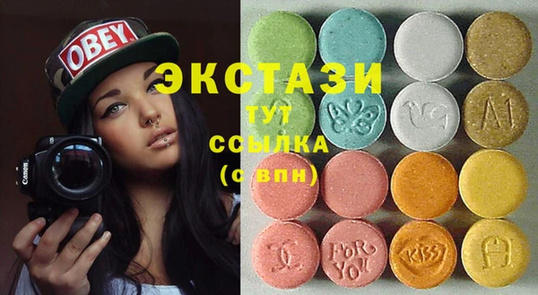 меф VHQ Мегион