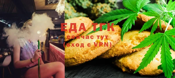 прущие крисы Михайлов