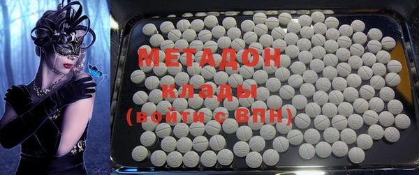 меф VHQ Мегион