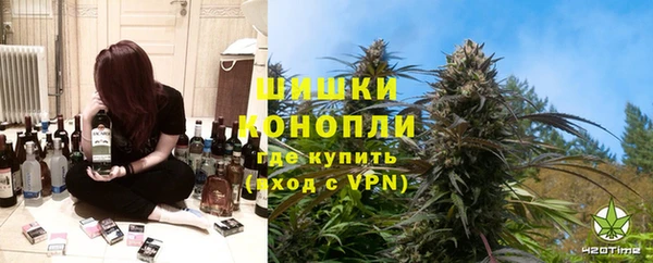 спиды Михайловск