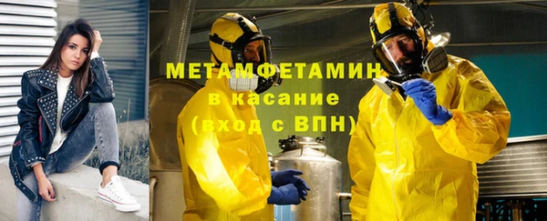 твердый Медвежьегорск