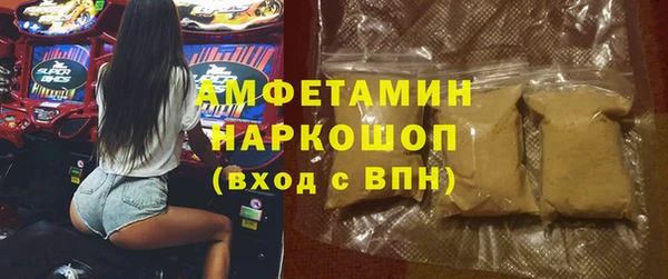 твердый Медвежьегорск