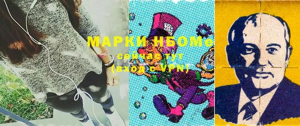 прущие крисы Михайлов