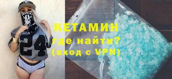 меф VHQ Мегион