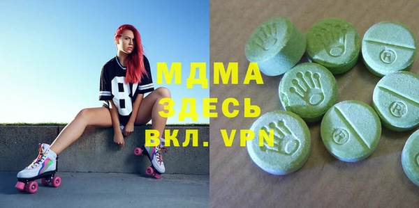твердый Медвежьегорск