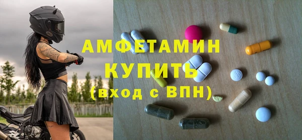твердый Медвежьегорск
