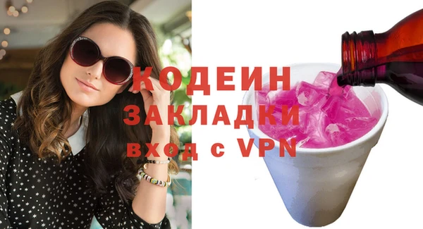 твердый Медвежьегорск