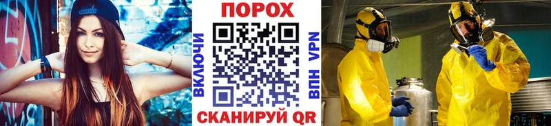 Первитин Декстрометамфетамин 99.9%  Мамадыш 