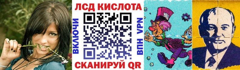 Марки 25I-NBOMe 1,8мг Мамадыш
